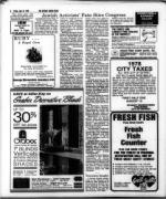 image of July 14, 1978 - number 8