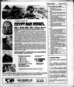 image of July 14, 1978 - number 11