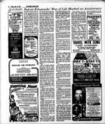 image of July 14, 1978 - number 12