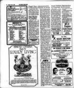 image of July 14, 1978 - number 20