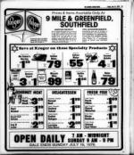 image of July 14, 1978 - number 33