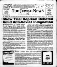 image of July 21, 1978 - number 1