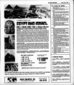 image of July 21, 1978 - number 9