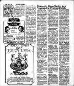 image of July 21, 1978 - number 14