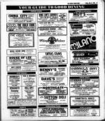 image of July 21, 1978 - number 27