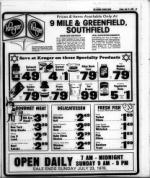 image of July 21, 1978 - number 37