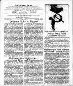 image of July 28, 1978 - number 4