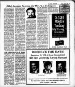 image of July 28, 1978 - number 15