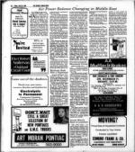 image of July 28, 1978 - number 20