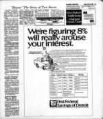 image of July 28, 1978 - number 25