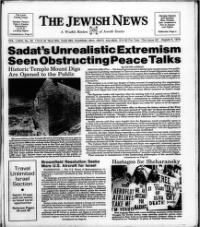 image of August 04, 1978 - number 1