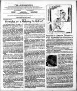 image of August 04, 1978 - number 4