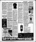 image of August 04, 1978 - number 5