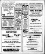 image of August 04, 1978 - number 10