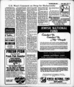 image of August 04, 1978 - number 23