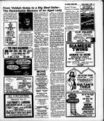 image of August 04, 1978 - number 31