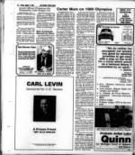 image of August 04, 1978 - number 52