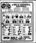 image of August 04, 1978 - number 55