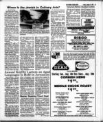 image of August 04, 1978 - number 61