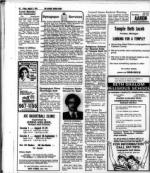 image of August 04, 1978 - number 64