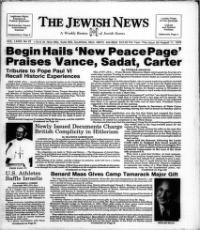 image of August 11, 1978 - number 1