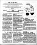 image of August 11, 1978 - number 4