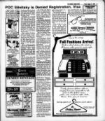 image of August 11, 1978 - number 11