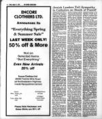 image of August 11, 1978 - number 14