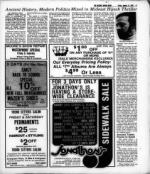 image of August 11, 1978 - number 17