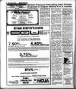 image of August 11, 1978 - number 18