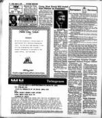 image of August 11, 1978 - number 24