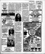 image of August 11, 1978 - number 43