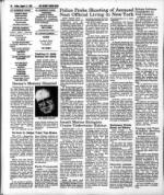 image of August 11, 1978 - number 54