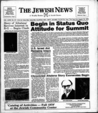 image of August 18, 1978 - number 1