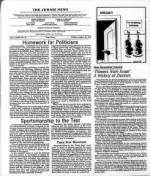 image of August 18, 1978 - number 4