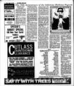 image of August 18, 1978 - number 6