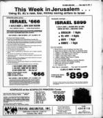 image of August 18, 1978 - number 9