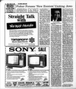 image of August 18, 1978 - number 16