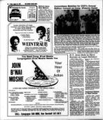 image of August 18, 1978 - number 20