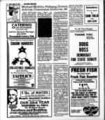 image of August 18, 1978 - number 24