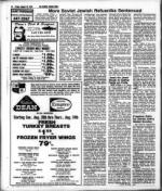 image of August 18, 1978 - number 42