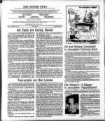 image of August 25, 1978 - number 4