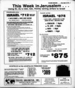 image of August 25, 1978 - number 9