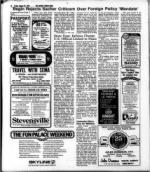 image of August 25, 1978 - number 10