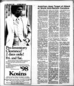 image of August 25, 1978 - number 14