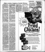 image of August 25, 1978 - number 17