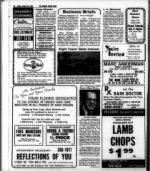 image of August 25, 1978 - number 36