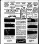 image of August 25, 1978 - number 48