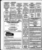 image of August 25, 1978 - number 50