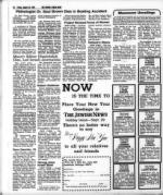 image of August 25, 1978 - number 54